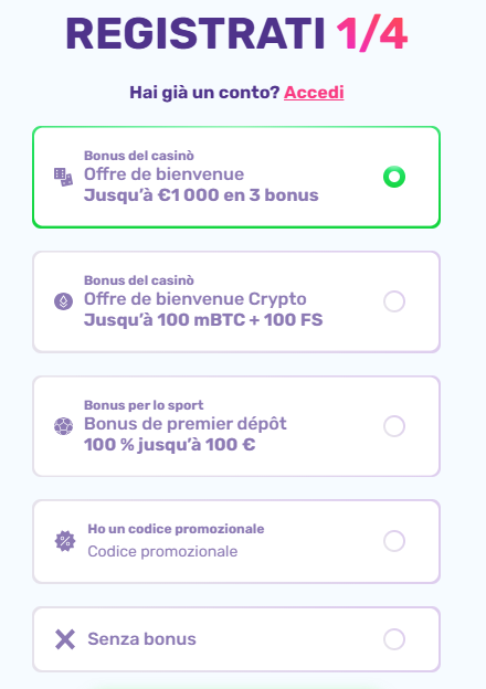 Registrazione 1754987685151